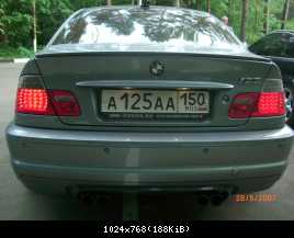 BMW M3 + BMW 330 - 12